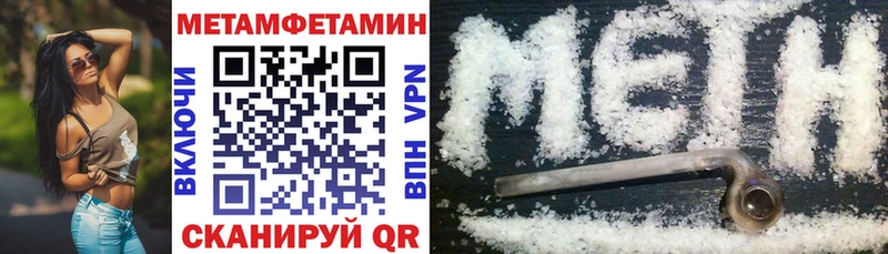 купить наркотики цена Талдом даркнет Telegram АМФЕТАМИН 98%