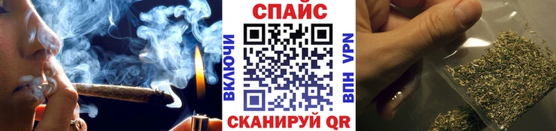где можно купить наркотик  Талдом  Бутират BDO 