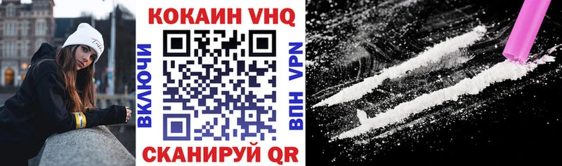 блэк спрут сайт  Талдом  КОКАИН FishScale 