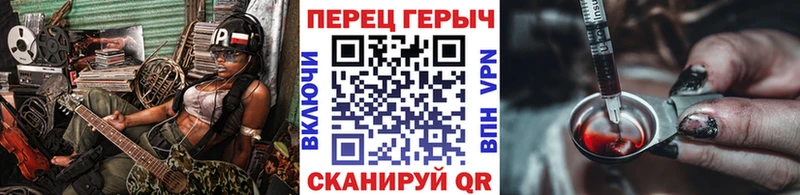 купить наркотик  это как зайти  ГЕРОИН Афган  Талдом 