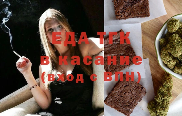 прущие грибы Алексин