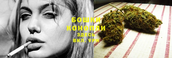 экстази Абдулино