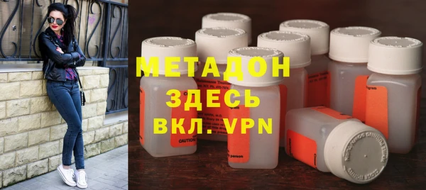 2c-b Алексеевка