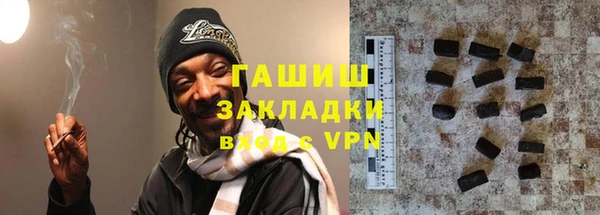 прущие грибы Алексин