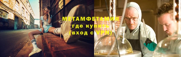 хмурый Семилуки