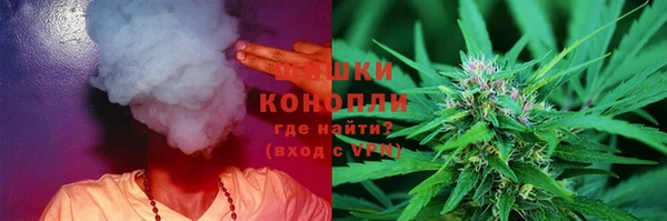 гидропоника Семёнов