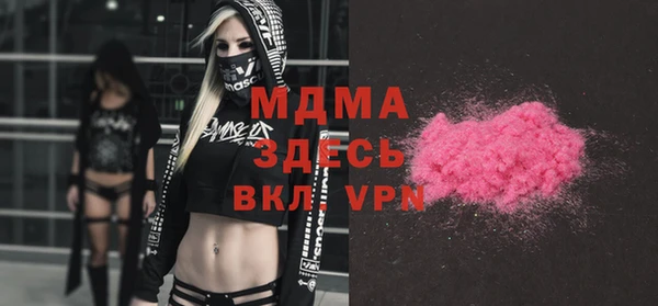 хмурый Алзамай