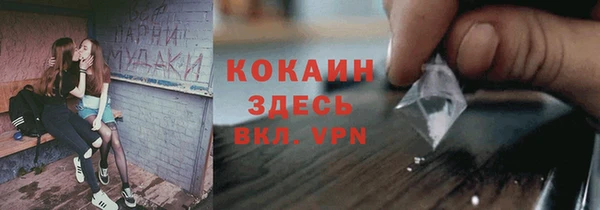 2c-b Алексеевка