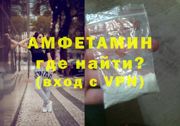 хмурый Алзамай