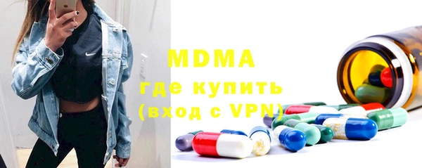 хмурый Алзамай