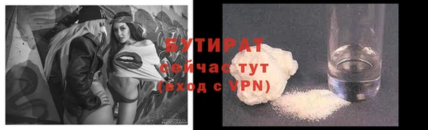2c-b Алексеевка