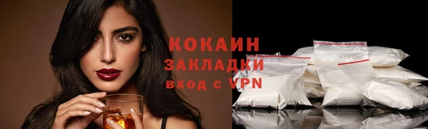 меф Семикаракорск