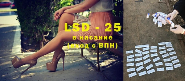 2c-b Алексеевка
