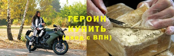 хмурый Алзамай