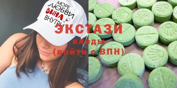 2c-b Алексеевка