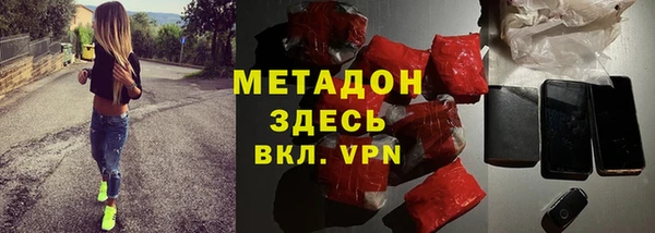 прущие грибы Алексин