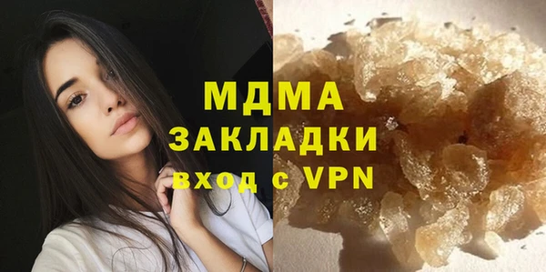 2c-b Алексеевка